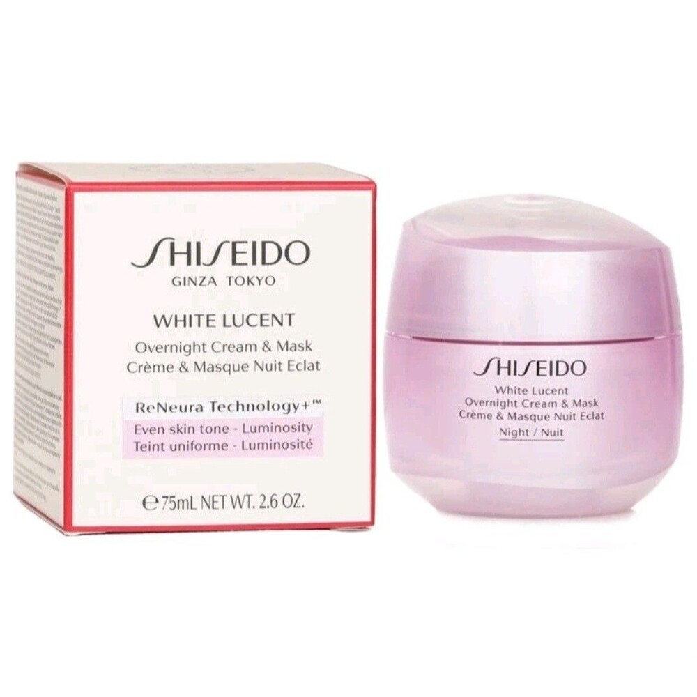 Shiseido - White Lucent Overnight Cream & Mask 75ml/2.6oz NIB